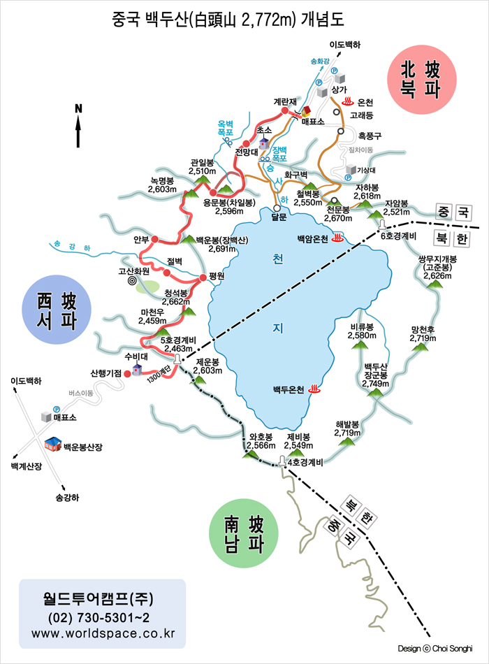 20131205011235_1.jpg