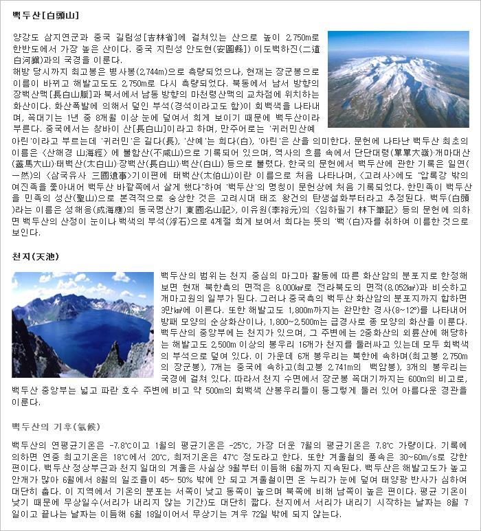 20131205164315_1.jpg