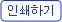 20131206160611_1.gif