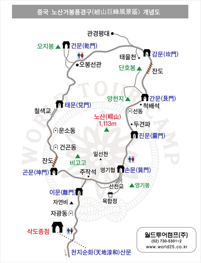 20140303175748_1.jpg