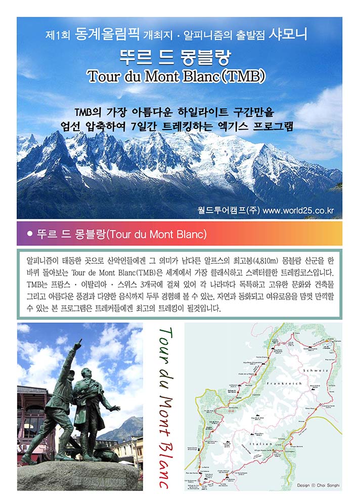 20140924162736_1.jpg