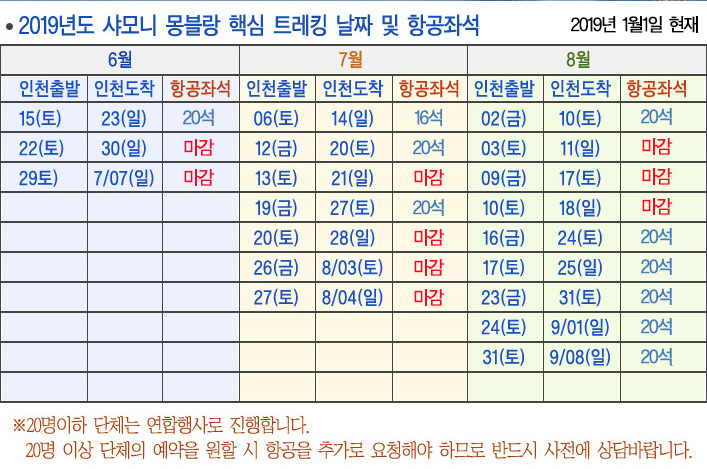 20190104171436_1.jpg