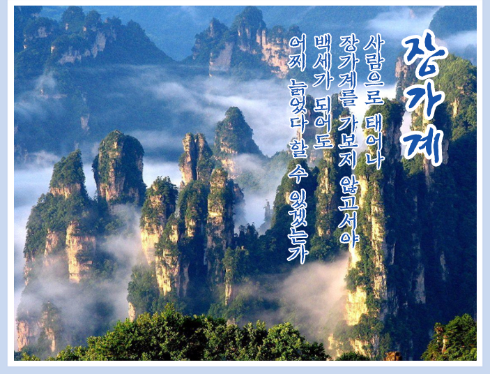 20191010175517_1.jpg