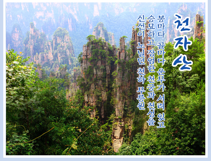 20191010175600_1.jpg